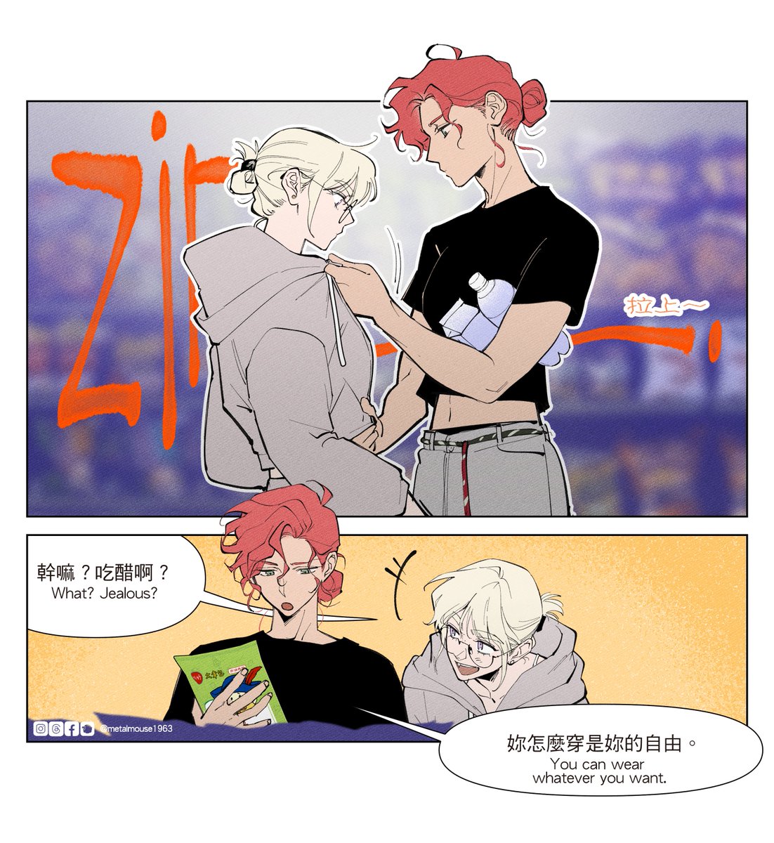 kbklattekbk0404's tweet photo. 總之愛格非常喜歡這個回答 >：ミ（

#灰燼花園 #EmbersAndPetals #百合 #台漫 #gl https://t.co/CqoiwvJyz3