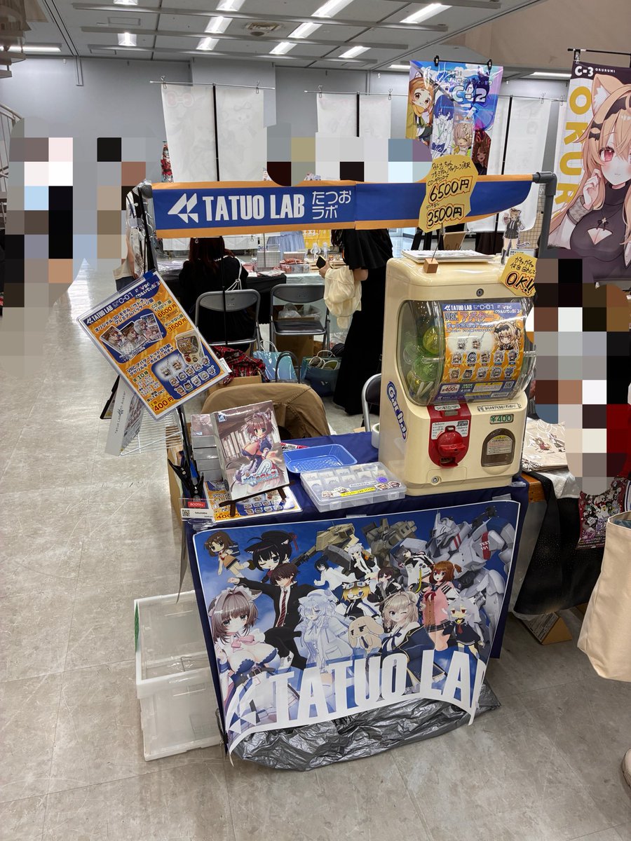 Tatuo_Labo's tweet photo. ギリギリながら設営完了！！
出張版くりえいてぃ部3 スペースC-3でお待ちしております！！！！ https://t.co/yxpRLwcw7w