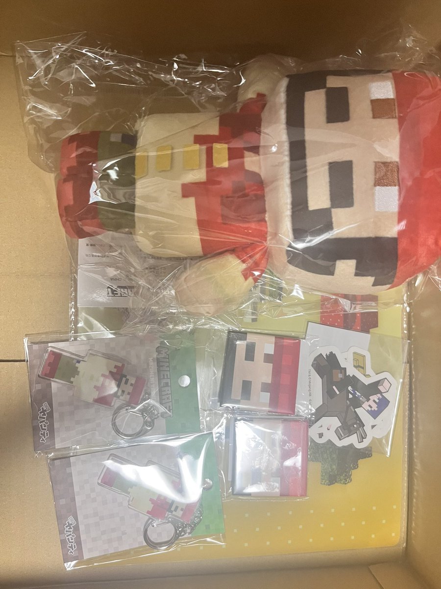 teeei35's tweet photo. とどいたぁ！
かわいい https://t.co/wcdfnLwe8d
