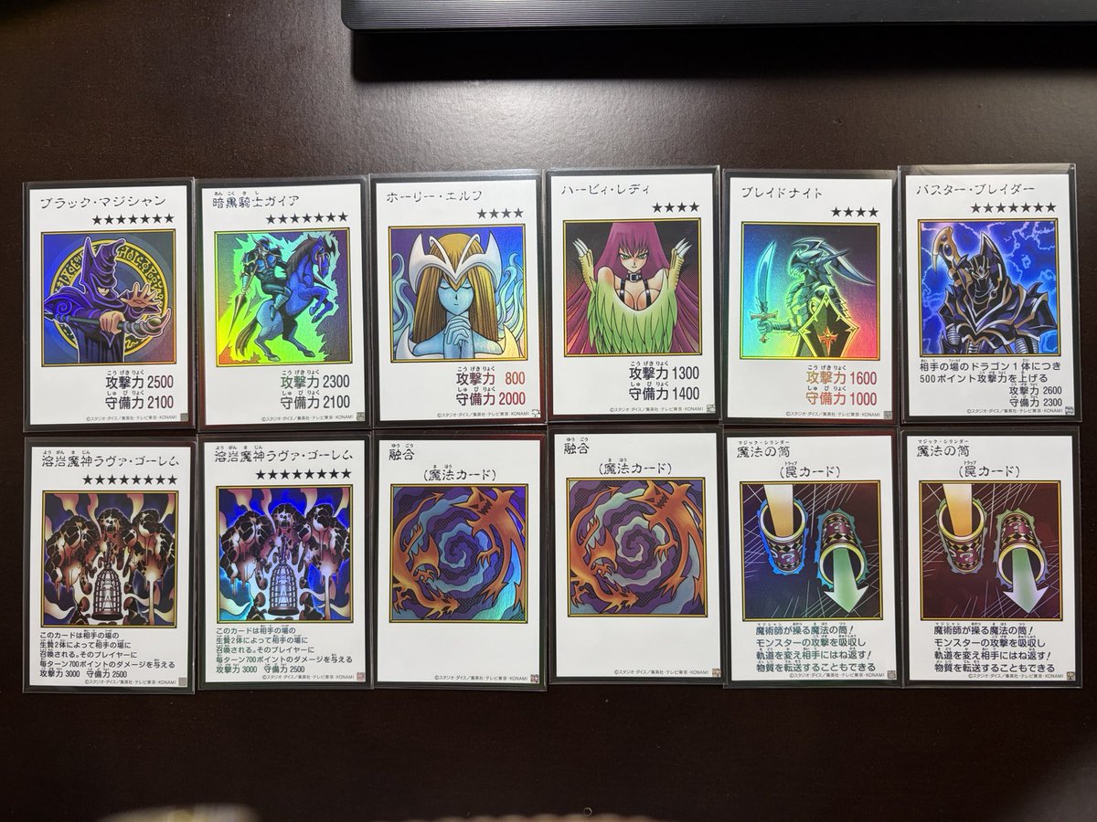 Werwolf_hobby's tweet photo. オリジナルアートワークコレクションの2回目開封が終わりました。
残念ながら青眼は出ませんでしたが、ブラマジやガイアが出てくれました。
この後不足分を整理して、シングル買いに行ってきます😄
今日で全て集めずとも、のんびり集めようかと思います。
カドショ巡りも楽しいですからね。 https://t.co/NVE7jjwm0J