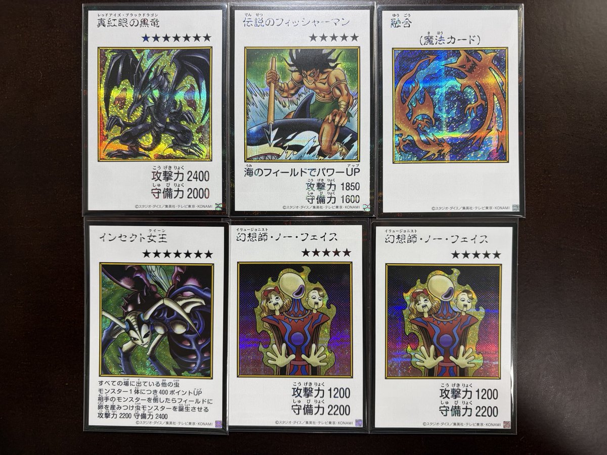 Werwolf_hobby's tweet photo. オリジナルアートワークコレクションの2回目開封が終わりました。
残念ながら青眼は出ませんでしたが、ブラマジやガイアが出てくれました。
この後不足分を整理して、シングル買いに行ってきます😄
今日で全て集めずとも、のんびり集めようかと思います。
カドショ巡りも楽しいですからね。 https://t.co/NVE7jjwm0J