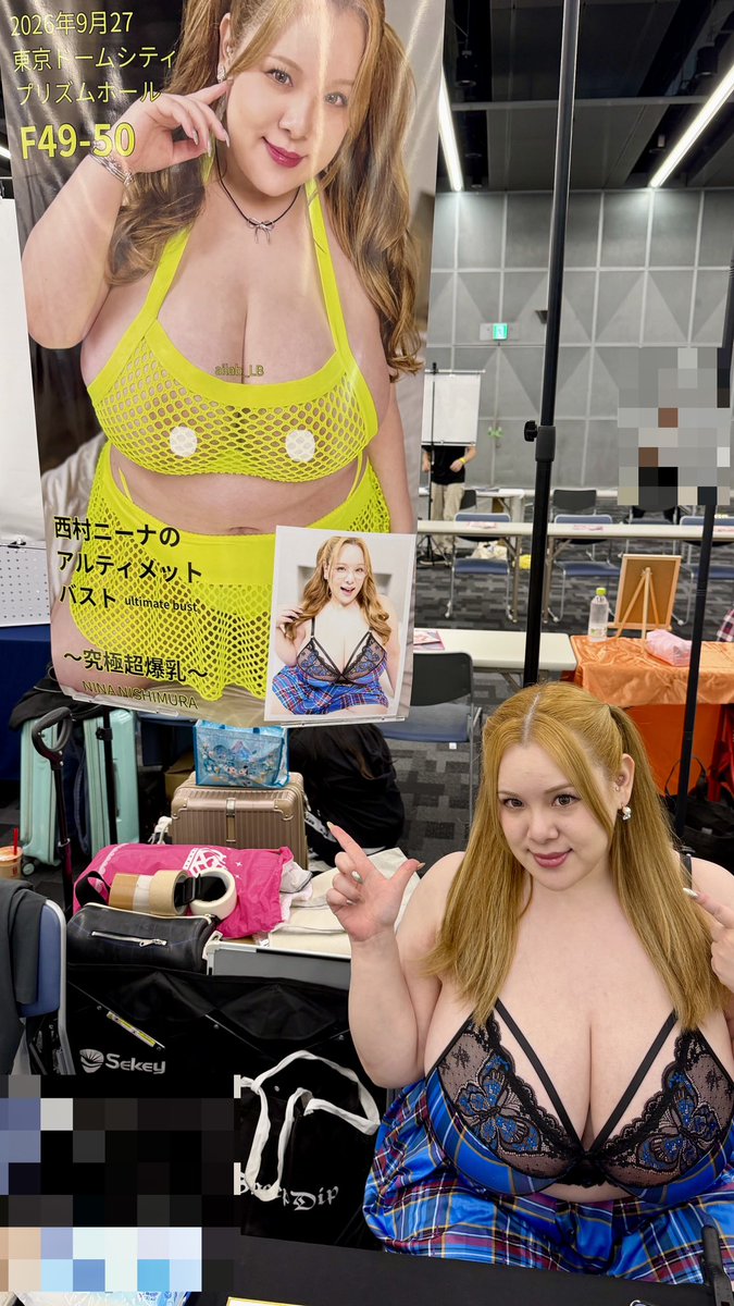 ailab_LB's tweet photo. コスホリ４５
9/27 まもなく始まりまーす！
ブースの設営は終わりました
F49-50 AILAB
後ほどお待ちしております♪
#西村ニーナ
#コスホリ https://t.co/BZrvCMCwPK