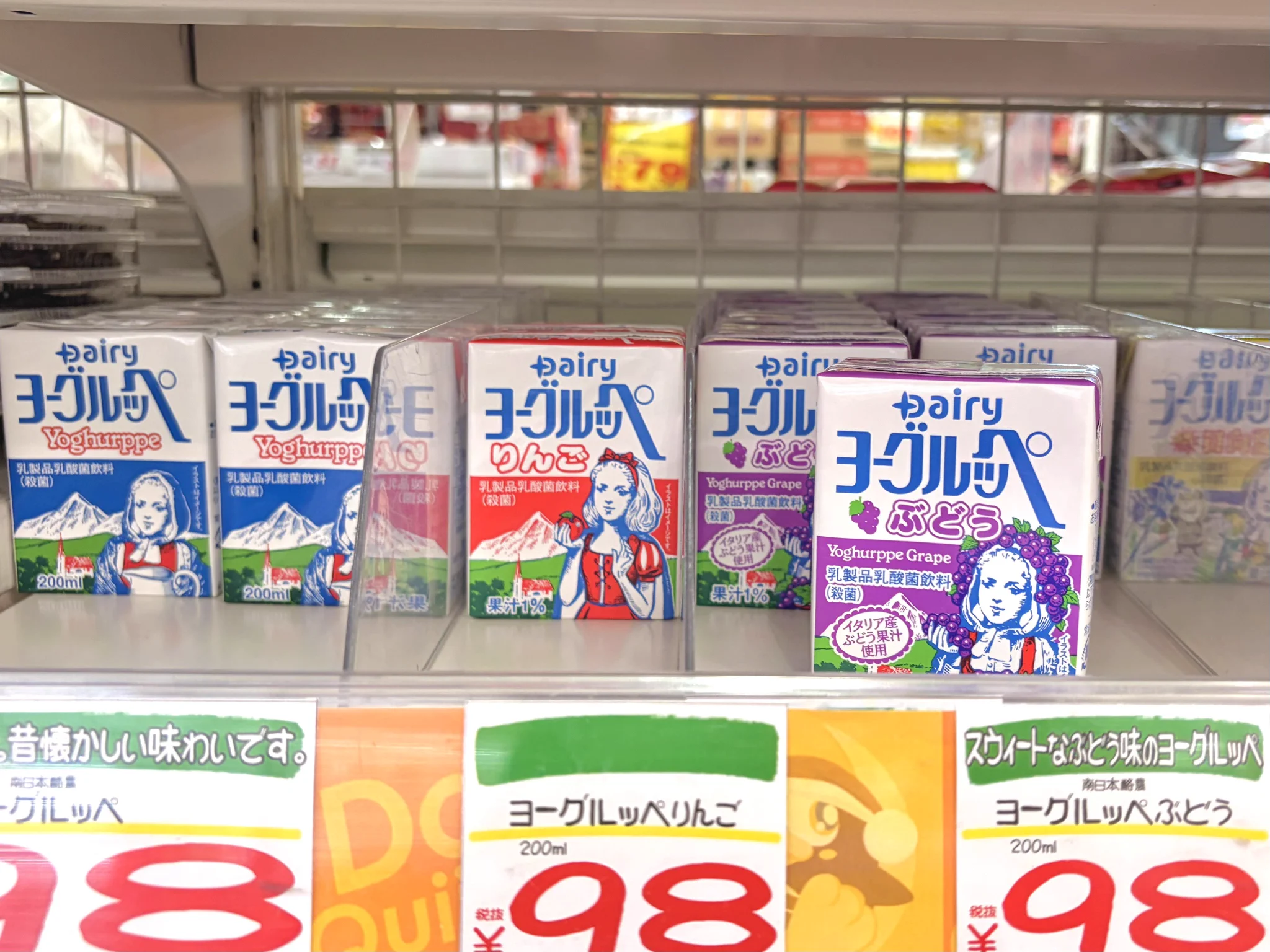 ンパパ・エニ🥳 on X: 
