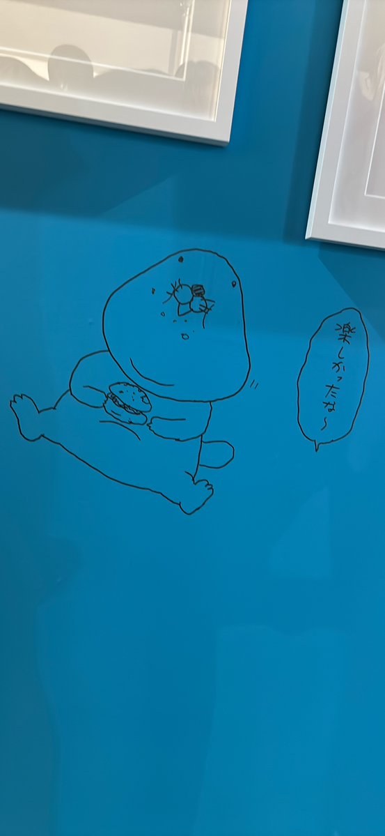 DQX3's tweet photo. シルバーウィーク備忘録
ぼのぼの40th、原画満載で非常に見応えがあった😊直筆壁絵もいっぱい〜
てーか40年とかおそろしあ！！
 お昼は行きたかったネオナイスバーガー、ダコタン頼んだら色んな野菜入ってて美味しかった😋 https://t.co/QRVjqTgWSA