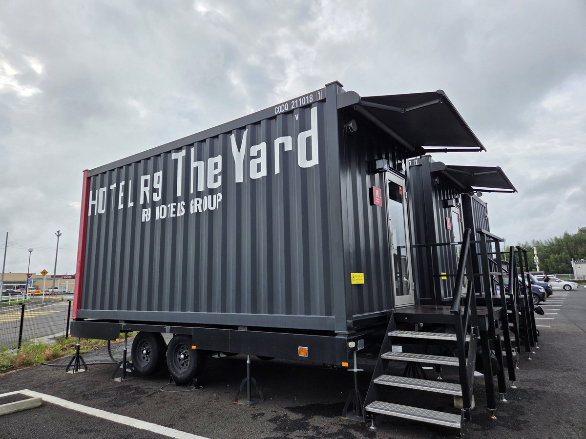 NozGames's tweet photo. 甲賀市の宿泊場所 
Hotel R9 the Yard 甲賀
めっちゃ綺麗なコンテナハウスに
泊まらせて頂きました！
#情熱甲賀PR #情熱防災防犯フェス2026 #情熱クラブ #甲賀市 #情熱クラブ一般社団法人 https://t.co/pDmNLpm2QX