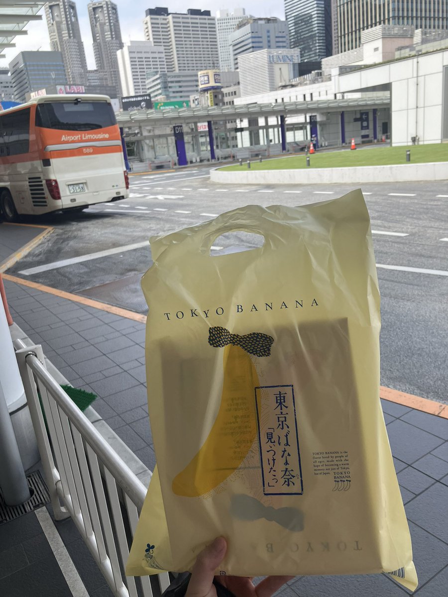 turkey_lions's tweet photo. 用事が済んだのでバスタから大阪帰ります。
また2週間後に来れることを願って… https://t.co/R5UIr8j58C