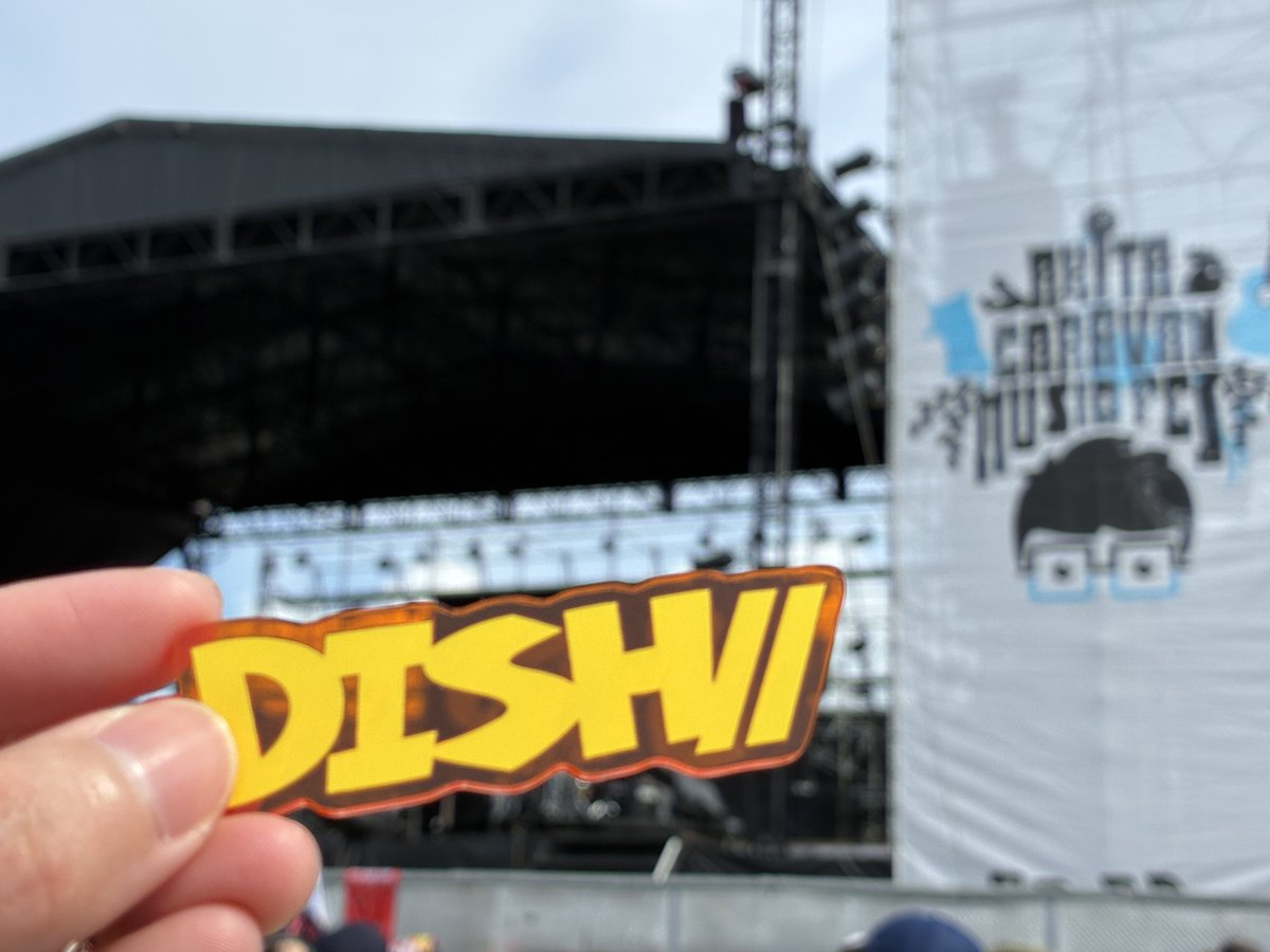 ponyosara's tweet photo. 初フェスどきどき🥹
晴れてよかった〜！！
ここでDISH//が歌うの！？🥹ってなんかまだ信じられないけど楽しみ🫶🏻❤️‍🔥
#ACMF2026
#DISHꤷꤷ https://t.co/KljDVHcBIJ