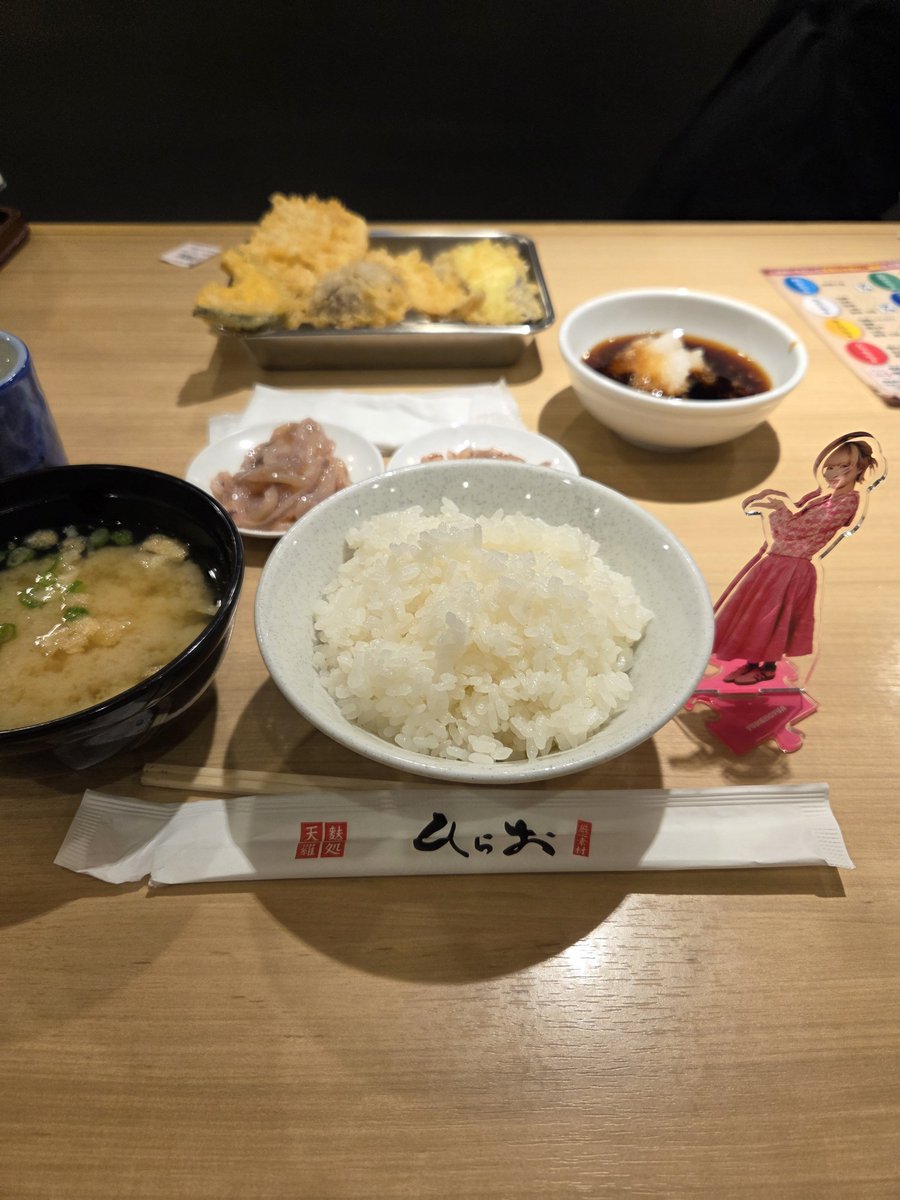 wack_gp's tweet photo. 天神　ひらお
イカの塩辛がうまいし https://t.co/JHU9J7u7IO