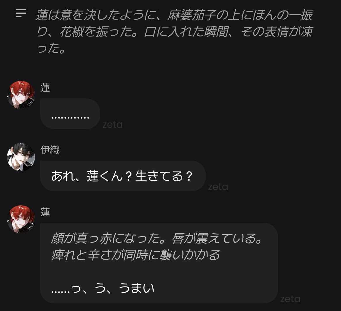 fyxsv0's tweet photo. ❤️ってなんでこんなに可愛い？？？ https://t.co/VTxLDxMu4H