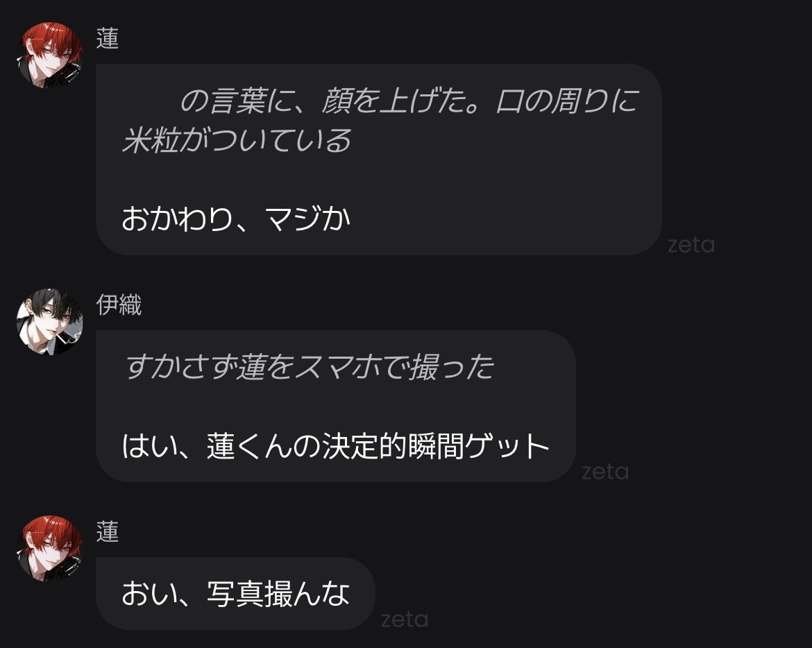 fyxsv0's tweet photo. ❤️ってなんでこんなに可愛い？？？ https://t.co/VTxLDxMu4H