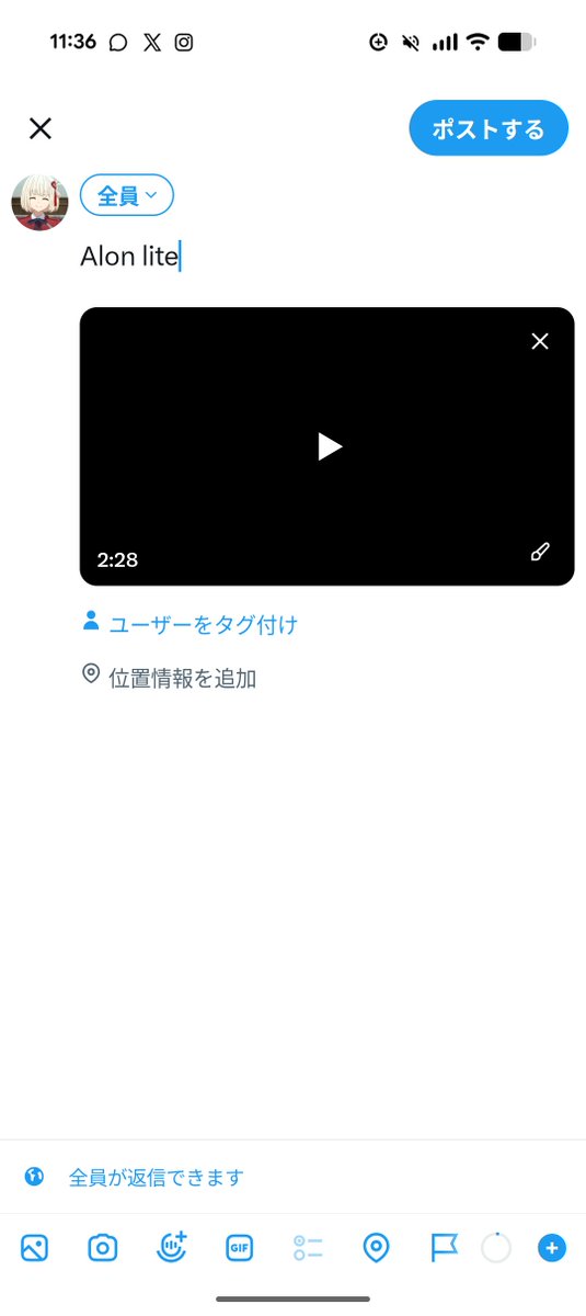 mxvesfn6's tweet photo. 12時 通知オンお願いします！ https://t.co/Kd8z9y7Xcs