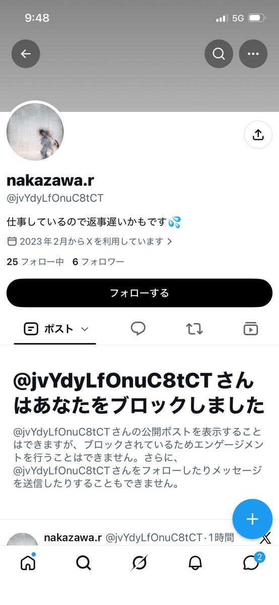 YFpromotion12's tweet photo. @jvYdyLfOnuC8tCT 
こいつ詐欺師ね https://t.co/DiQIaVzkW2