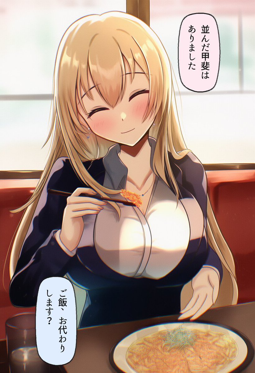 AnthPoulton's tweet photo. 並んだ甲斐はありました https://t.co/utqg51d1vz