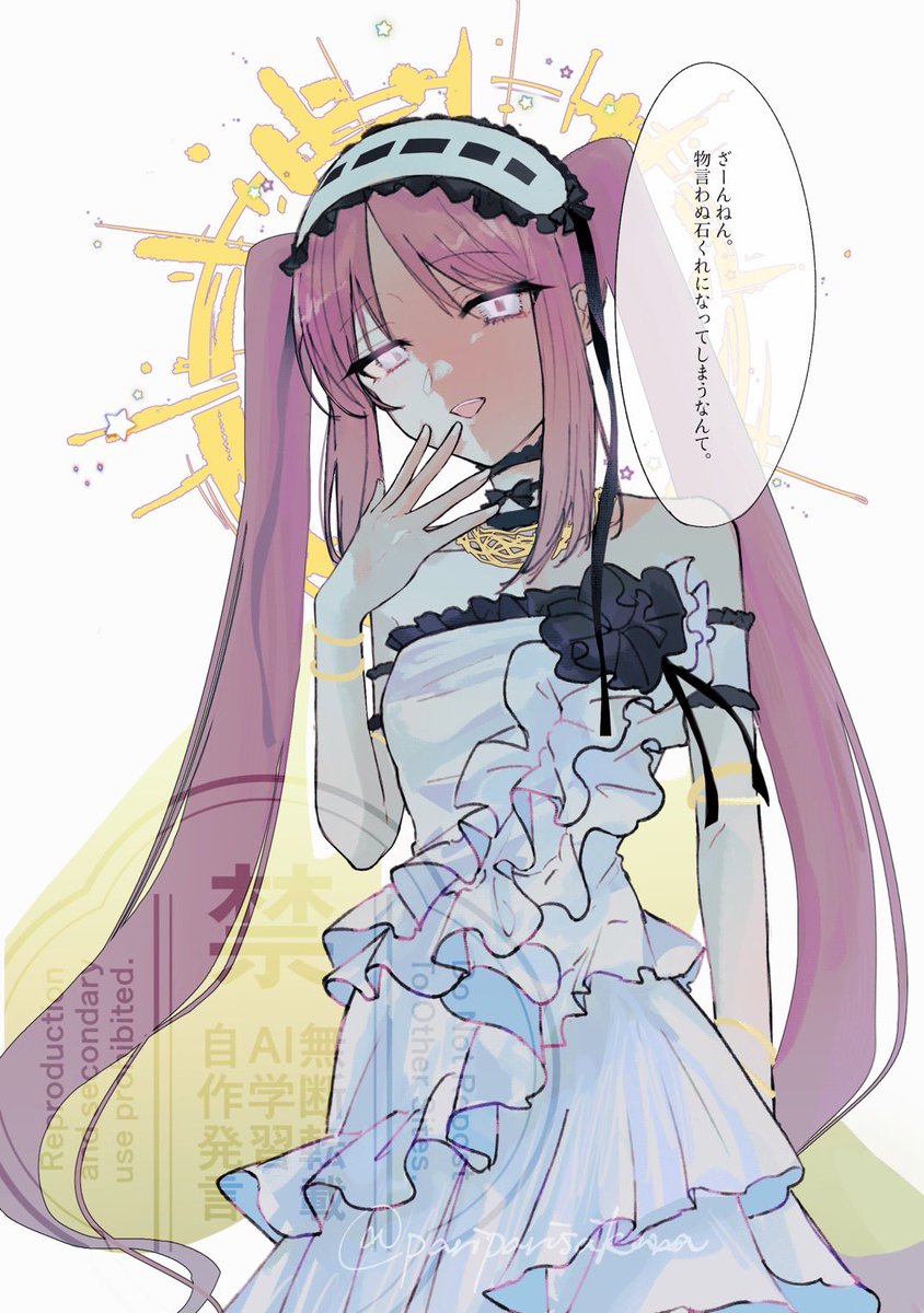 pariparisakana's tweet photo. ステンノ様エウリュアレ様の勝利4ボイス好き　
きらきら眩ゆい女神様の鈴のような美声で賜る最期の言葉、敵さん大変羨ましい https://t.co/L1bRzfT8ka