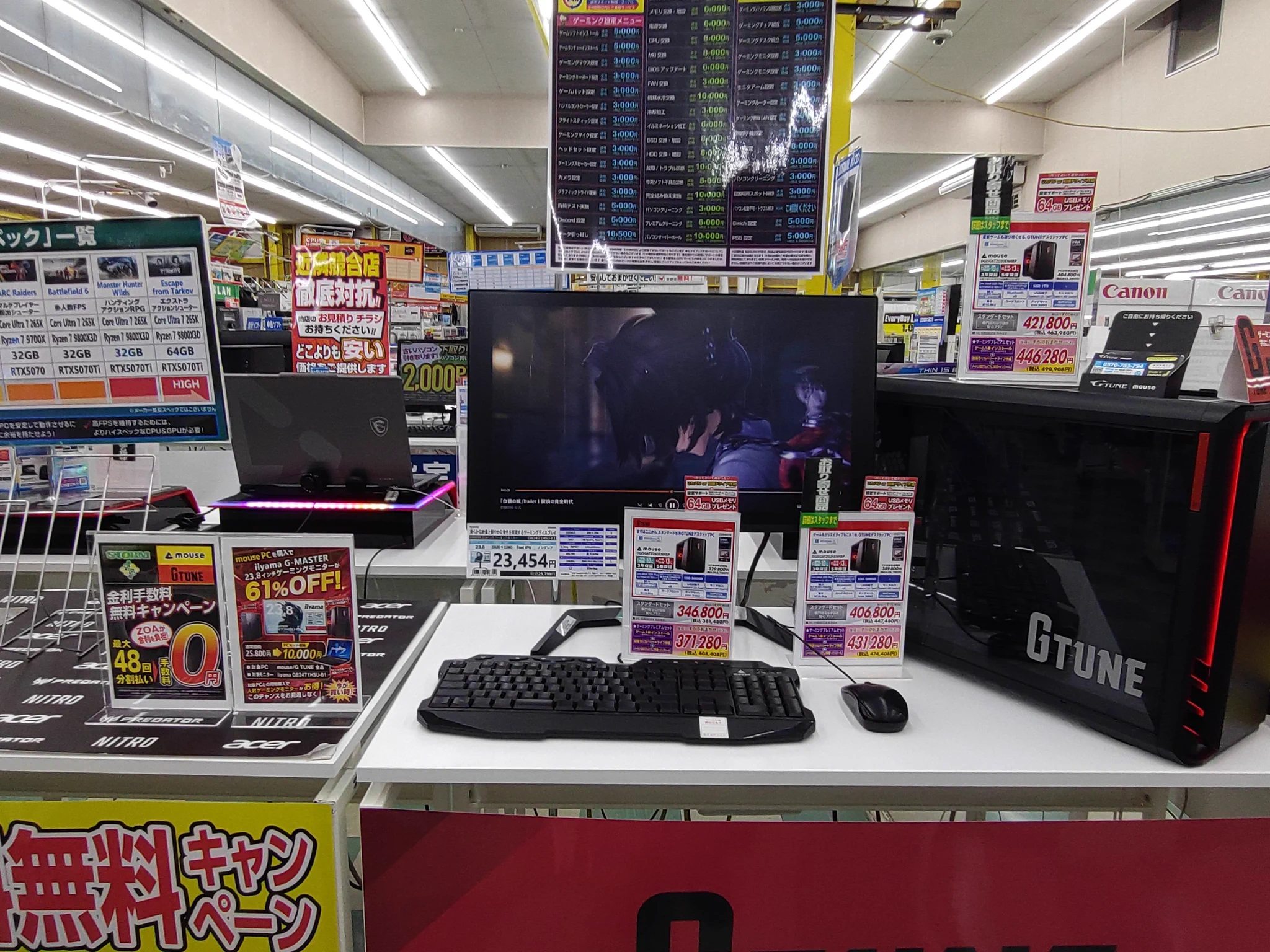 OAナガシマ浜松西インター店 on X: 