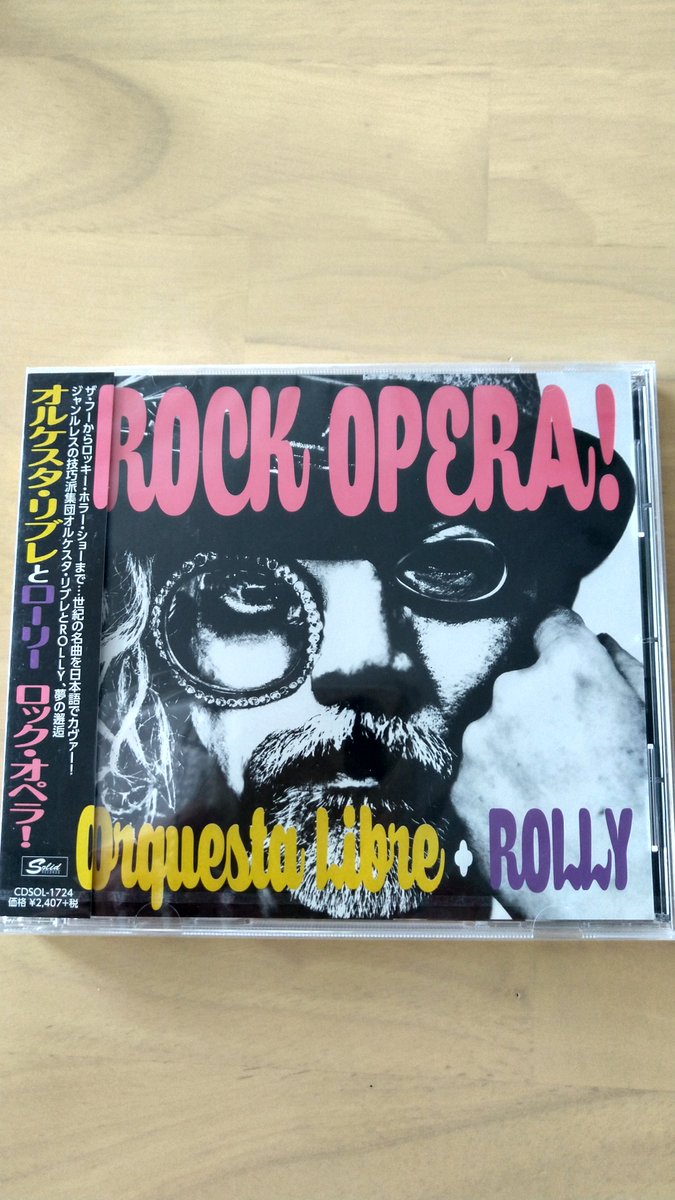 rollyko0526's tweet photo. やっと届いたっ😆✨
待ちに待った　#ROCKOPERA!
ジャケがカッコよすぎる🎩
大好きな#sylvia が聴ける🎶
#ROLLY 三昧の休日　最高✨ https://t.co/l3dEhqml7l