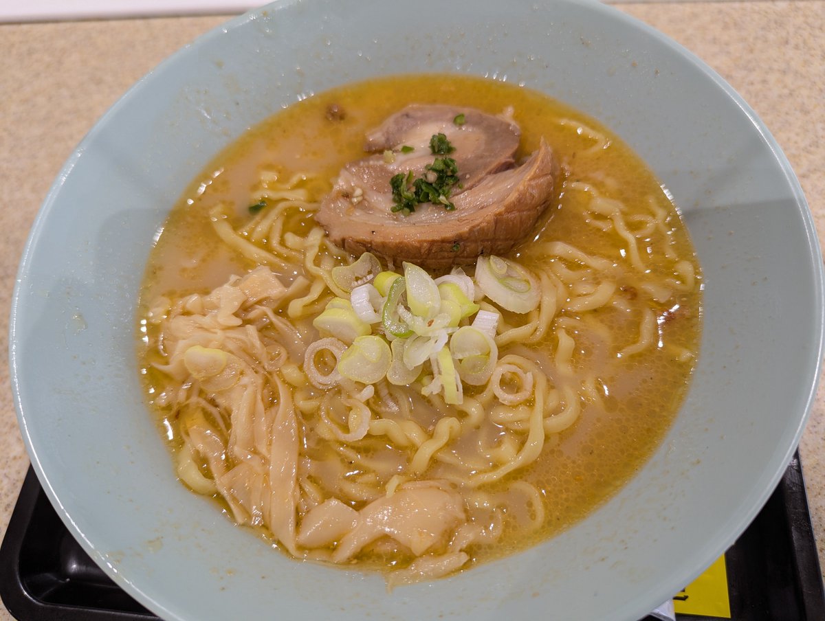 levinwindbell's tweet photo. こちらは美味かった https://t.co/xbhrZE2589