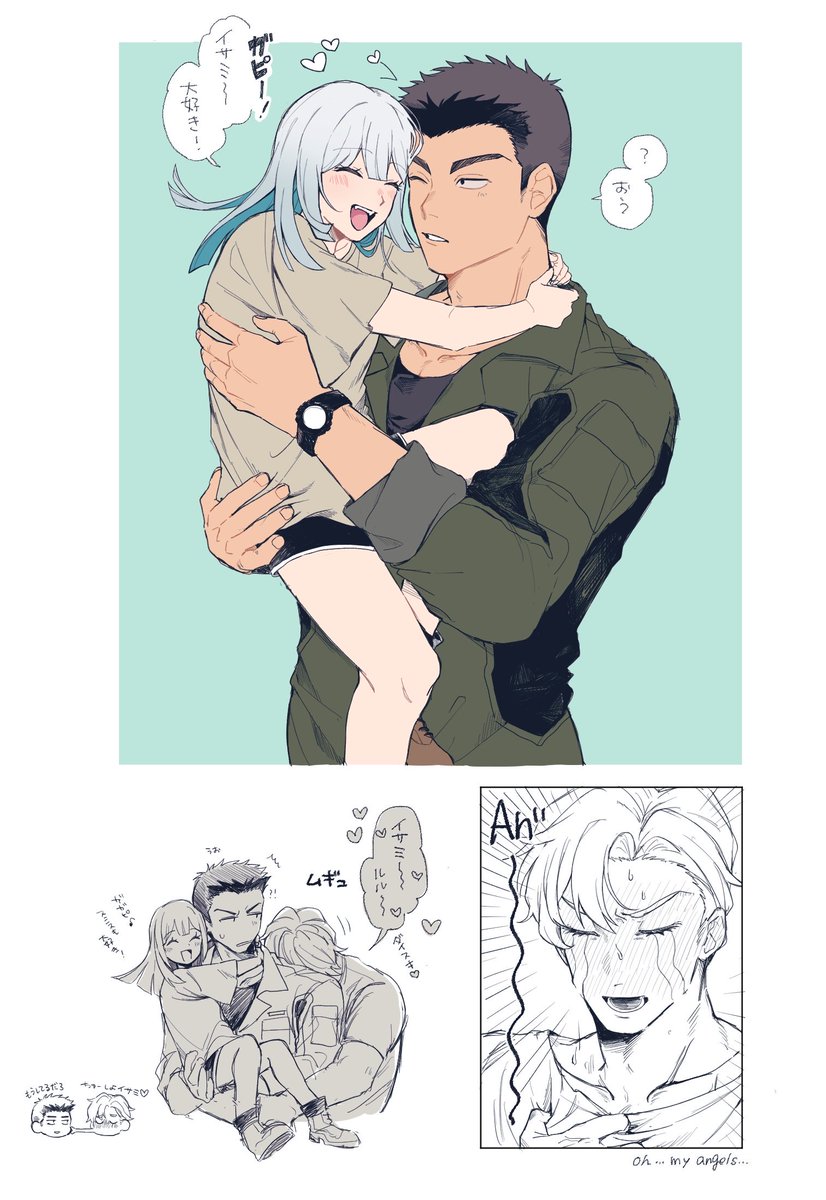 kbutstrhy's tweet photo. スミイサ＋ルル https://t.co/bR5AVwWYI4