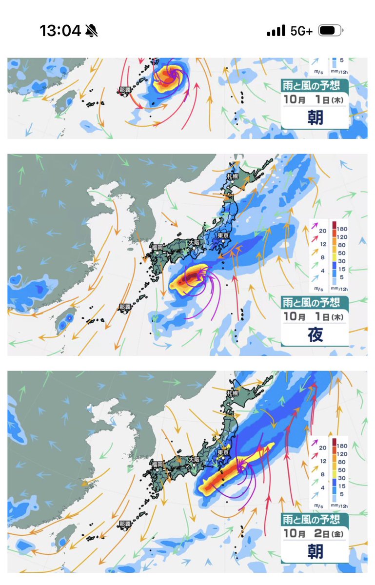minorito's tweet photo. 飛ばないかもしれない説 https://t.co/Czkl7B2gjY