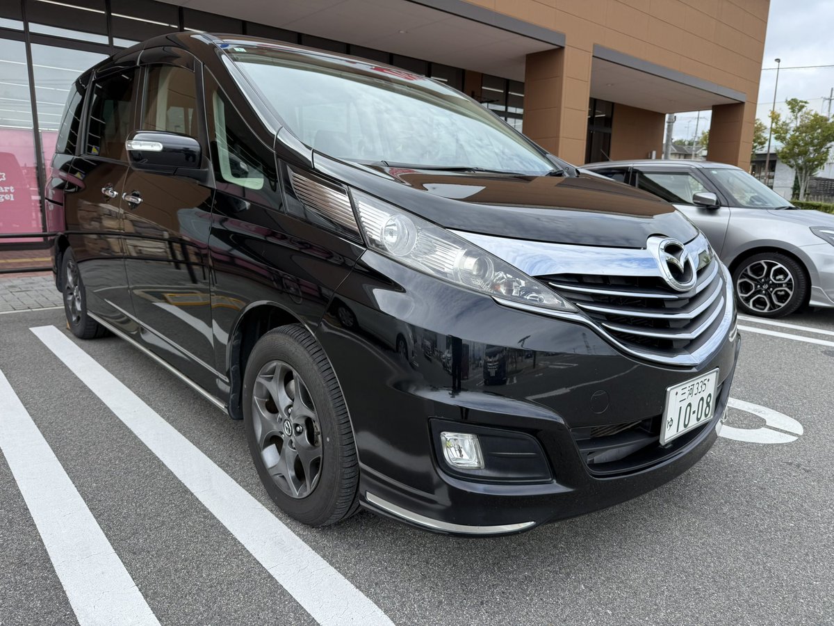 MicasaTrading's tweet photo. ビアンテ　スカイアクティブ　グランツ
車検1月まで！13.2万キロ
8人乗り
左右電動スライドドア、バックカメラ、ディスプレイオーディオ
割と綺麗で良いですね。
子育てからトランポまで！
車内移動が楽だとは便利

売れるまで足車に使いますかね
今年度税込30万円にて〜〜 https://t.co/gJRCcmr1tR
