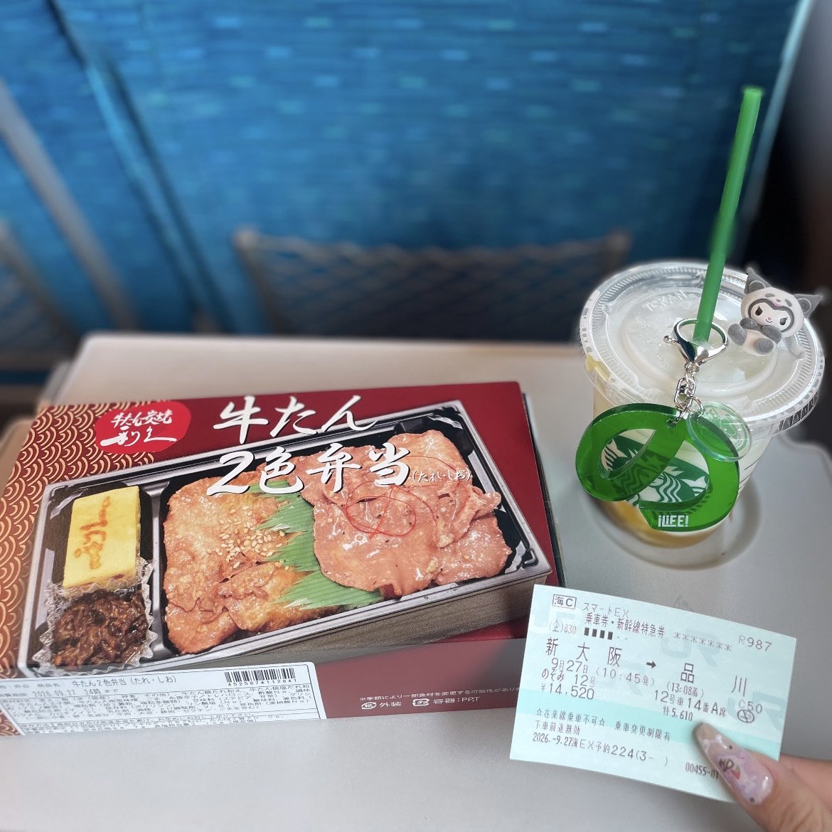 _kyohechuki_'s tweet photo. 向かってるよー💚女の子のために遠征するの初めて🍀🐱のあにゃーいつも初めてを経験させてくれてありがとう🥹楽しもうね🤩🎵
  #のあへのあい  #のあにゃんず
 #若葉のあ生誕祭2026 🎉👼🏻🪽🎀 https://t.co/CU9s5BUVBU