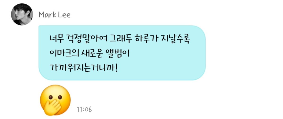 lotusflower_mk's tweet photo. 어쩜 이렇게 앙큼할까 울애기이이 https://t.co/tv1xisWxKL
