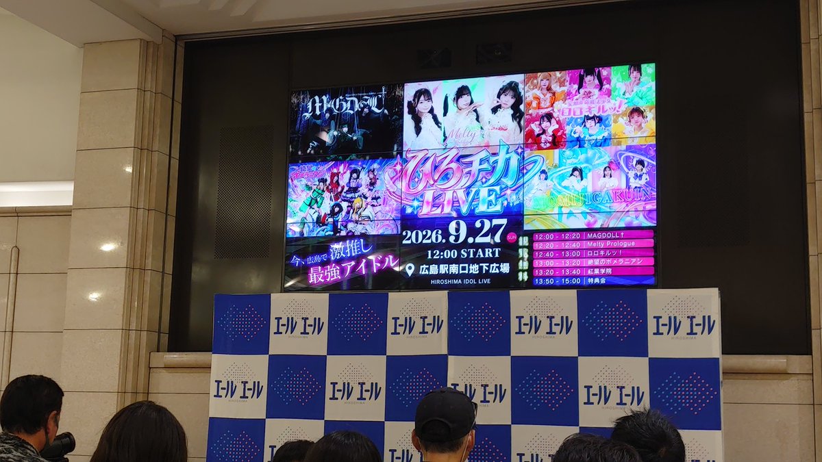 hirorinn13's tweet photo. 9月27日　今日はここから
無料なので参戦🤔
みんな毎日がんばるなぁ🤗
#ロロキルッ！
#絶望のポメラニアン https://t.co/4ysOeJoxJV