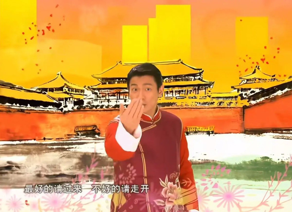 luyao_100fo's tweet photo. 有时候，你不得不佩服中国政府的眼光，大内真的有高手👏

不仅识破了碳排放这个局，还把国内区块链里各种炒币的吐出国门，反手把技术消化成金税四期发票系统，把建国至今的假发票问题给一锅端了！ https://t.co/hCyGv4V5yJ