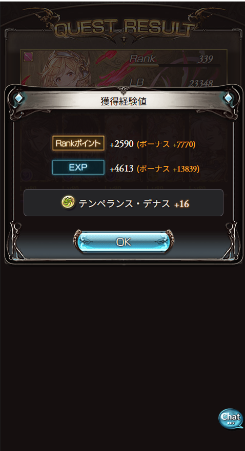 Akaino46's tweet photo. 日常に戻ってきた https://t.co/stobKzdOLG