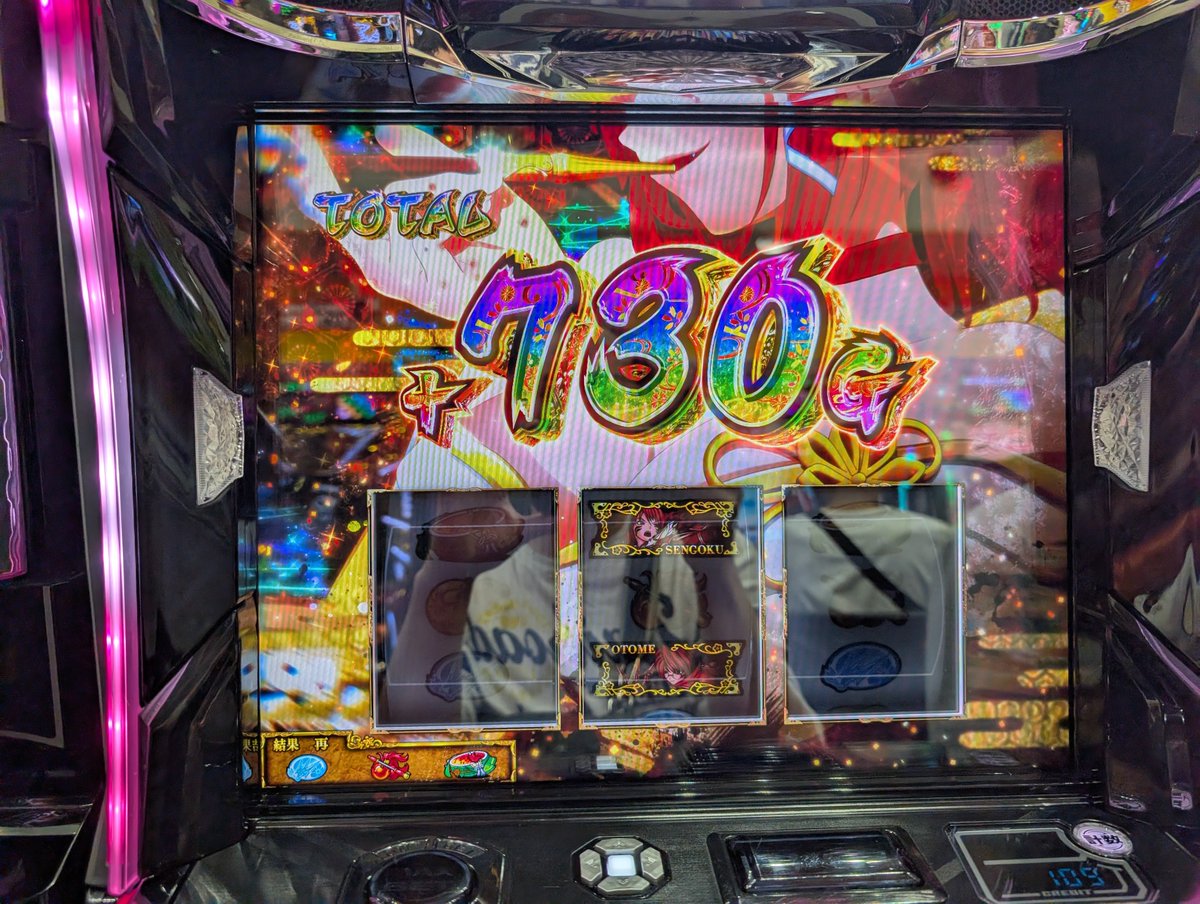 erekizzu123's tweet photo. ノブ様(・∀・) https://t.co/5MNiuEDatL