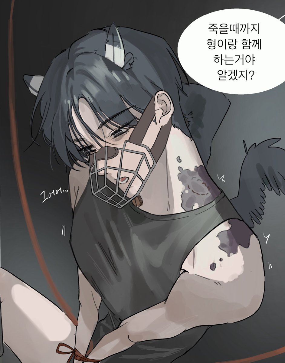 seura_woo's tweet photo. 팔콘우람 사이드스토리 https://t.co/FRWo9cCPFa