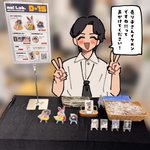Photo by もる🥕9/27【D-15】くりえいてぃ部３ (@molL4b)