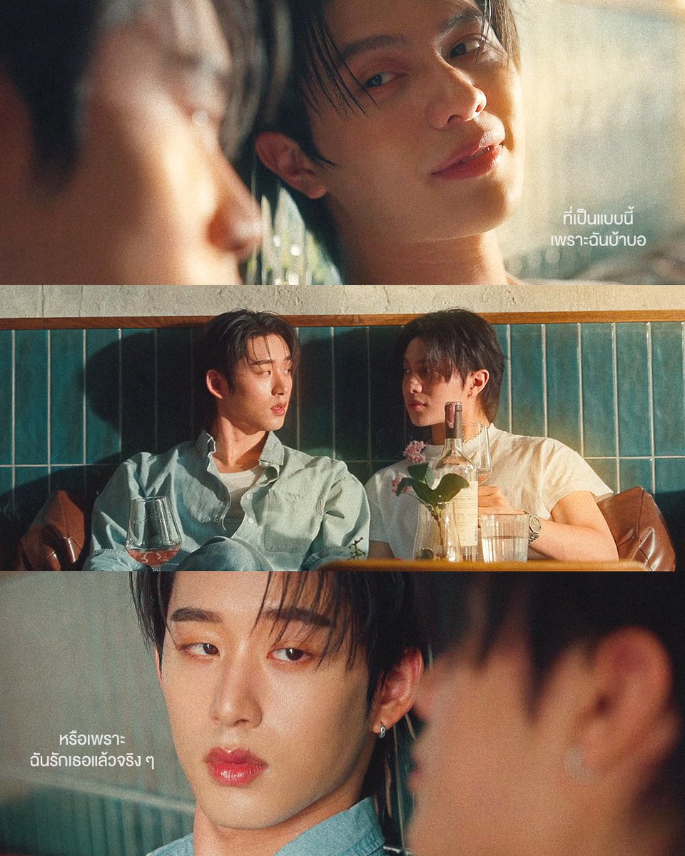 Whispy_Blue's tweet photo. 👀👀

#LoveSymptomsMV 
#YouManiacSeriesEP5 https://t.co/qJqxBLjbwc