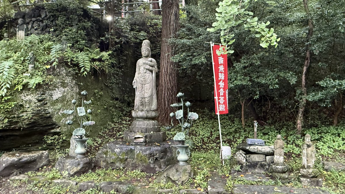 chichibu_info's tweet photo. 札所2番 大棚山 真福寺

道は思っていた以上に険しかった… https://t.co/uLuoS9TEKk