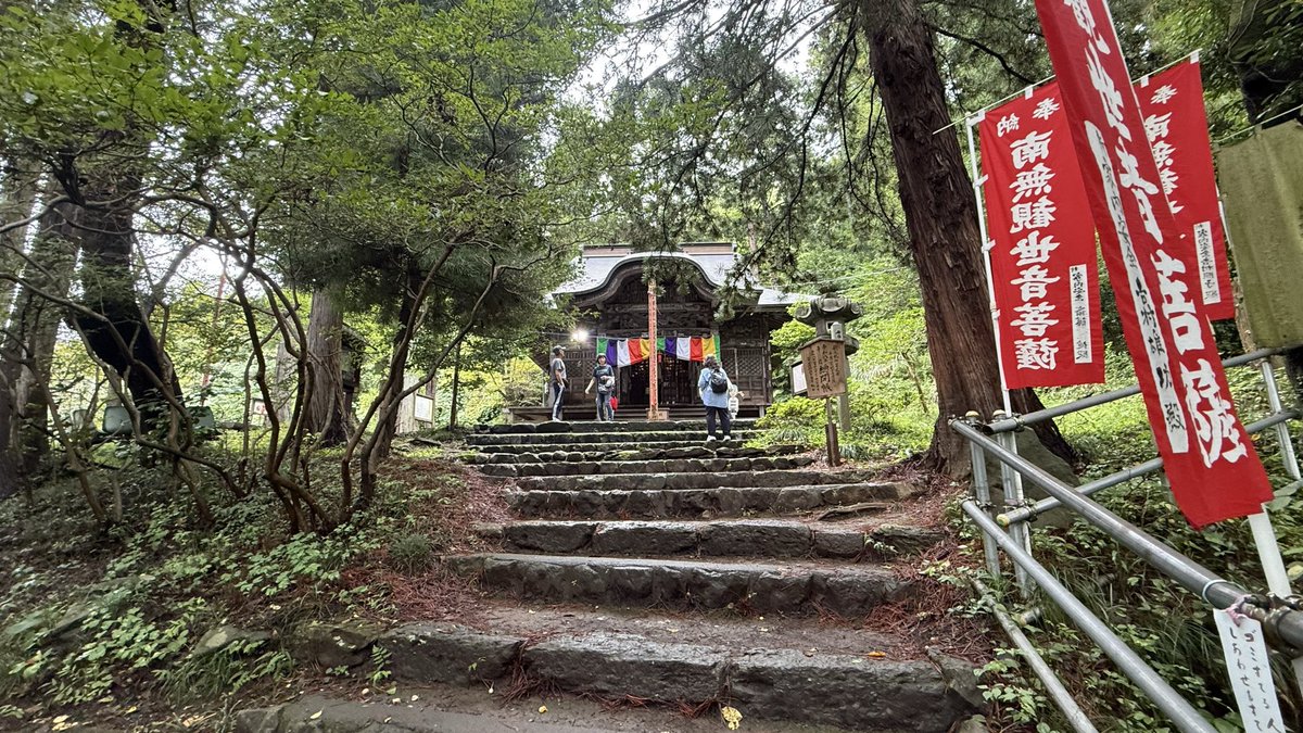chichibu_info's tweet photo. 札所2番 大棚山 真福寺

道は思っていた以上に険しかった… https://t.co/uLuoS9TEKk
