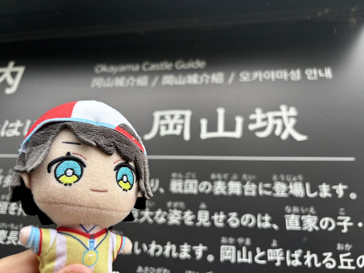 Big_D_Reiga's tweet photo. 来ました。 https://t.co/zJfzp6VjKe