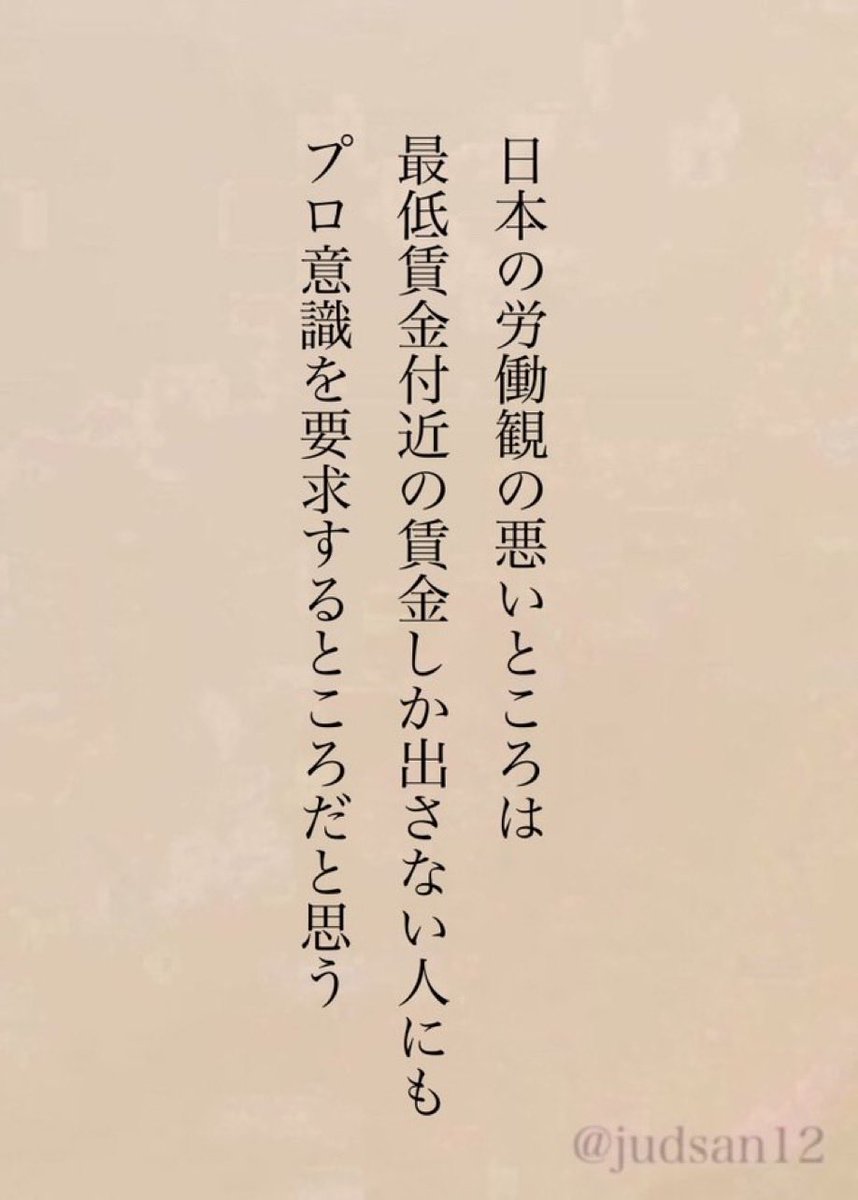 dpgc888's tweet photo. マジで‼️これ‼️ https://t.co/B4xGicGWJg