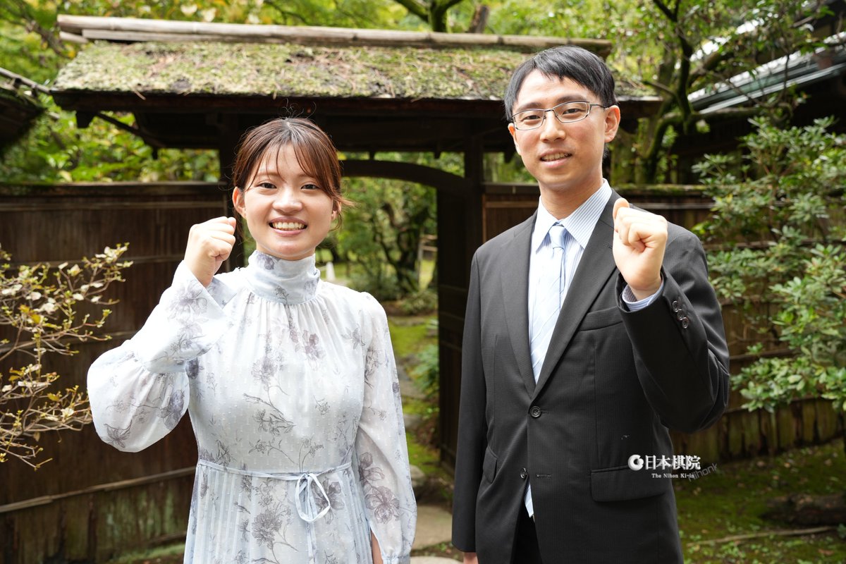 Nihonkiin_pr's tweet photo. ペア碁ワールドフェスティバル2026の本戦決勝戦は、日本の藤沢里菜七段・一力遼九段ペアが優勝しました！本日の結果は以下の通りになりました。

【本戦決勝の結果】※左側が勝者
藤沢里菜七段・一力遼九段ペア（日本）―楊子萱六段・許皓鋐九段ペア（中華台北）

【3位決定戦の結果】※左側が勝者
於之莹八段・王星昊九段ペア（中国）―上野愛咲美六段・井山裕太九段ペア（日本）
#囲碁
