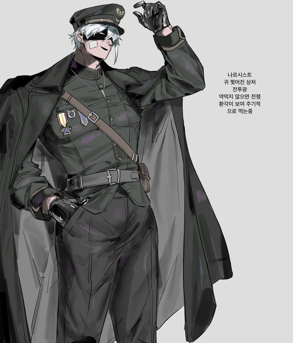 must_4ever1's tweet photo. #그림러_𝕏친소 #그림_트친소 #그림러𝕏친소 #트친소 

안녕하세요! 캐분양/커미션 위주로 하는 영원이라구합니다 

흔적 남겨주시면 맞팔하러 찾아가요!~~
아래 캐는 모두 분양중or 예정 캐들이에요

같이 교류하고 친해져요 ^-^ https://t.co/B3UKiq6iH5