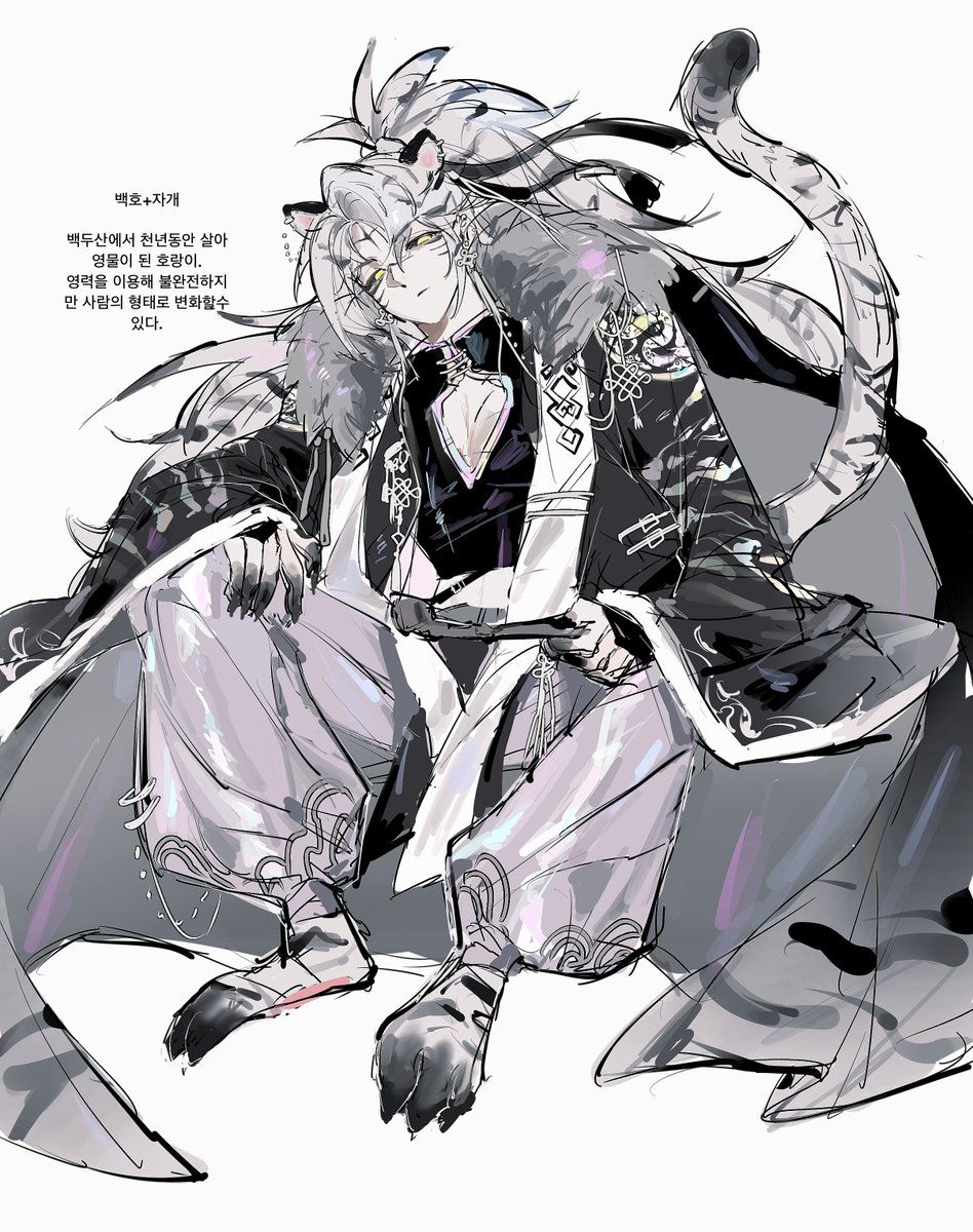 must_4ever1's tweet photo. #그림러_𝕏친소 #그림_트친소 #그림러𝕏친소 #트친소 

안녕하세요! 캐분양/커미션 위주로 하는 영원이라구합니다 

흔적 남겨주시면 맞팔하러 찾아가요!~~
아래 캐는 모두 분양중or 예정 캐들이에요

같이 교류하고 친해져요 ^-^ https://t.co/B3UKiq6iH5