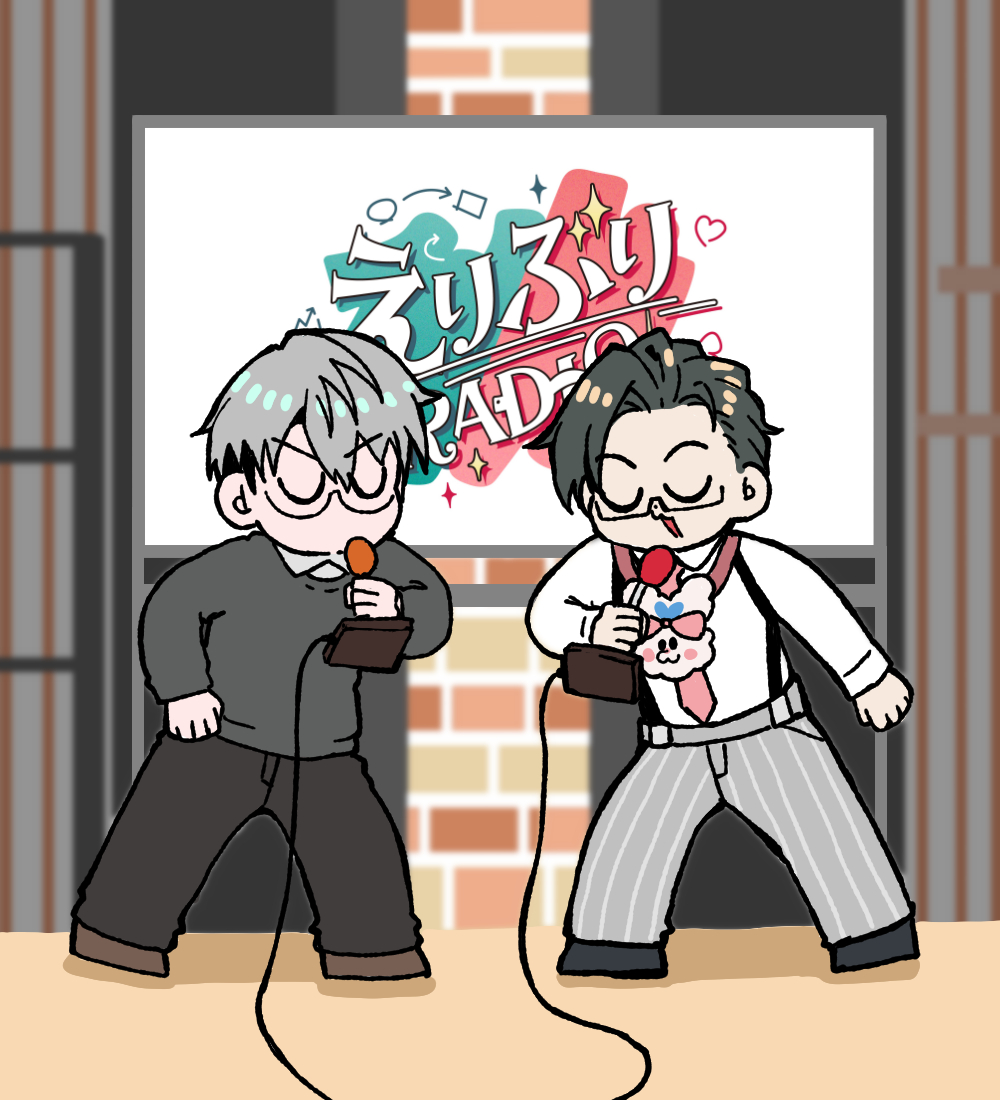 SAKKA_SHO315's tweet photo. たのしみ📻🎶
#五木社内報
#図解ヒトツバシ https://t.co/x7GFcuJenb