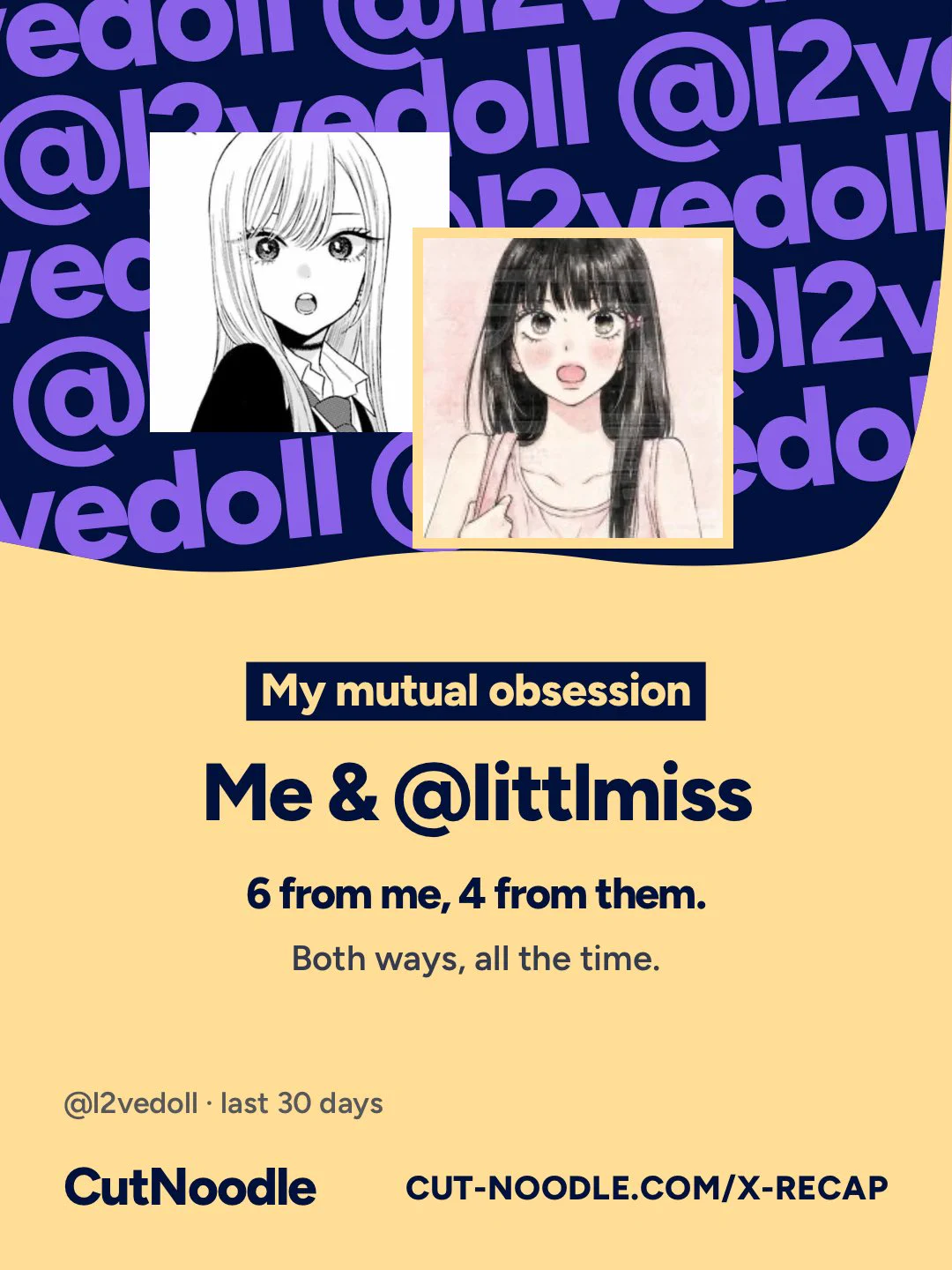𓉸ྀི mimi on X: 