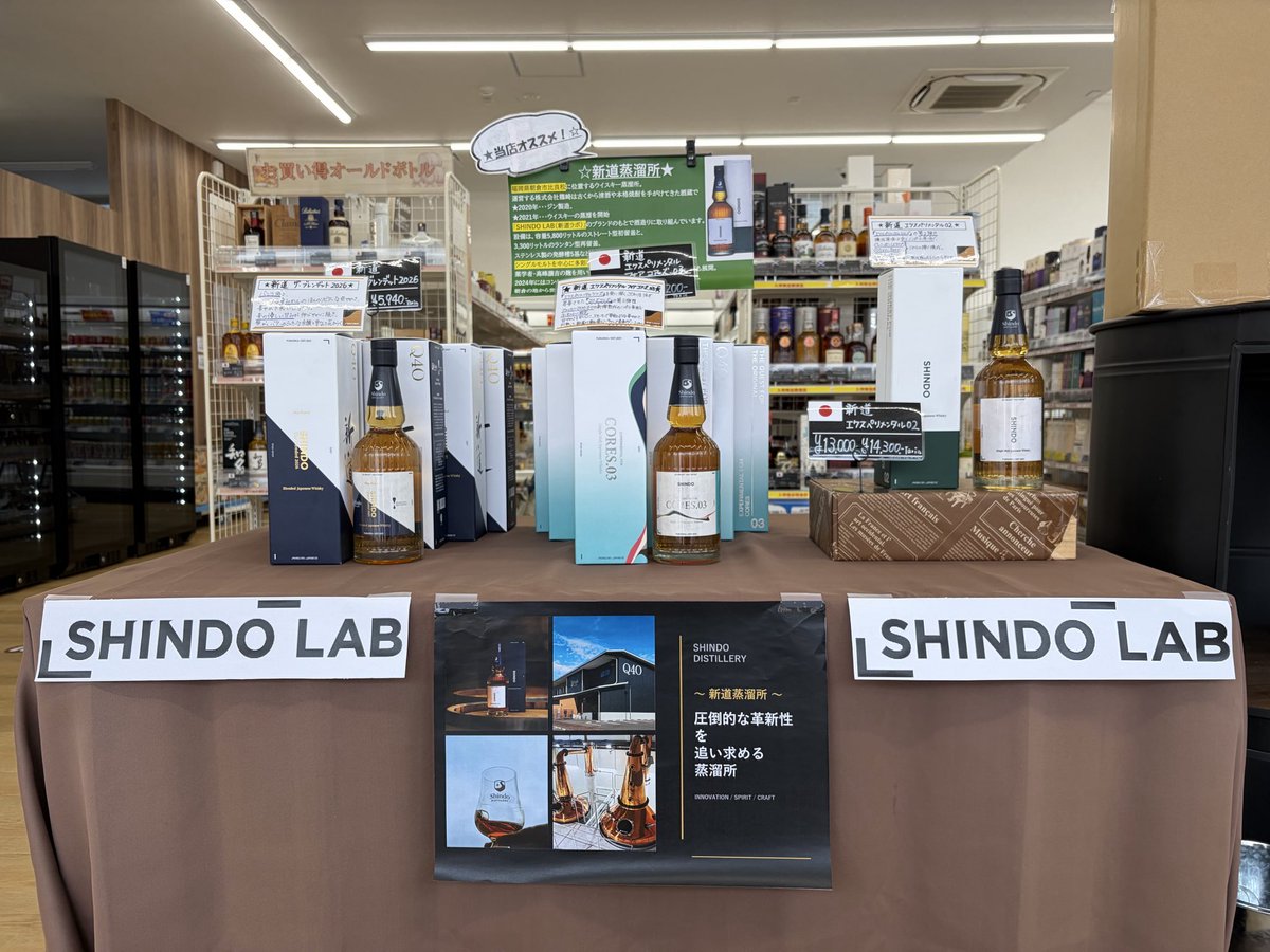 grand_liquor001 tweet picture