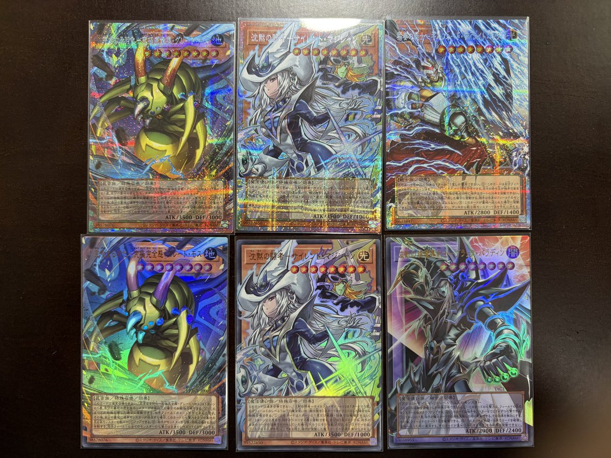 Werwolf_hobby's tweet photo. マンガスタイル以外はこんな感じでした。
完グレのオーバーフレームプリズマ出ましたが、迫力がありますね。 https://t.co/Ps3kjxDYVh
