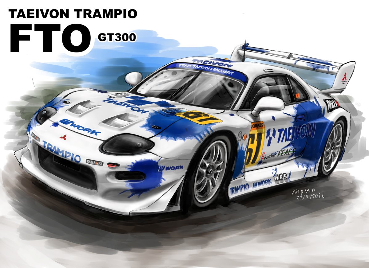 bitterfile's tweet photo. Work complete

Taeivon Trampio FTO GT300 https://t.co/MqiSEUn6x1