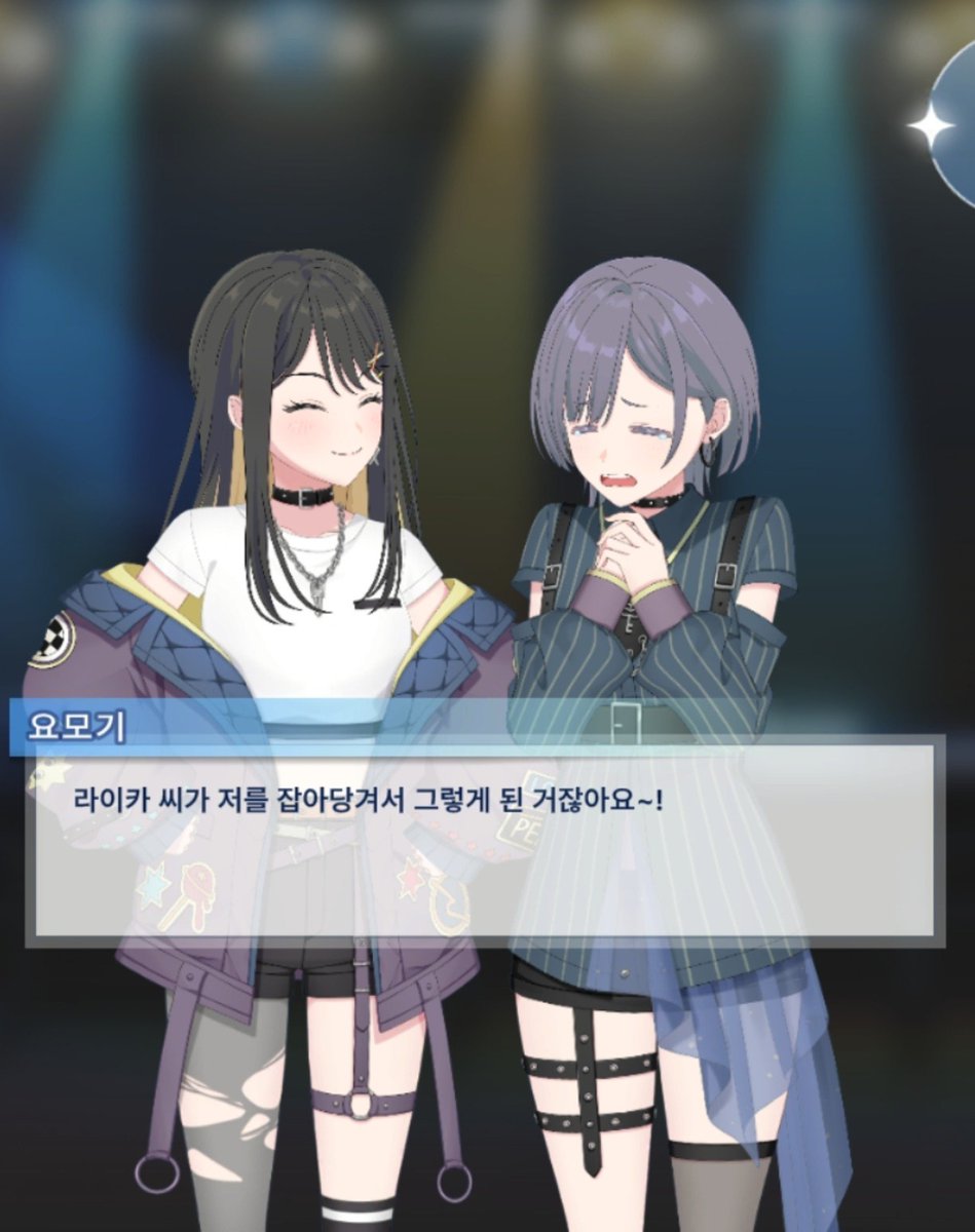 0lzzyv's tweet photo. ㅋㅋㅋㅋㅋㅋ세상에 https://t.co/nUOR7zXaaT