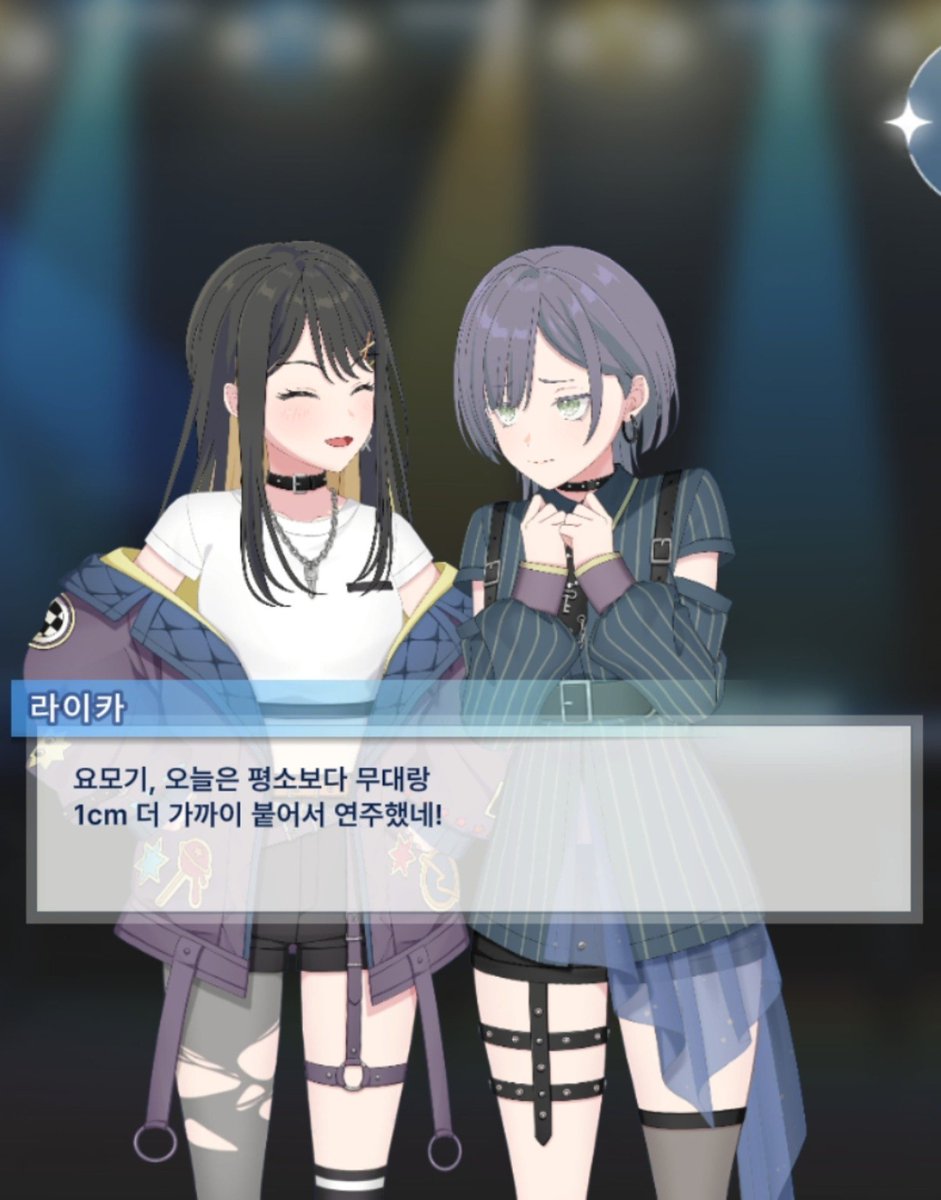 0lzzyv's tweet photo. ㅋㅋㅋㅋㅋㅋ세상에 https://t.co/nUOR7zXaaT