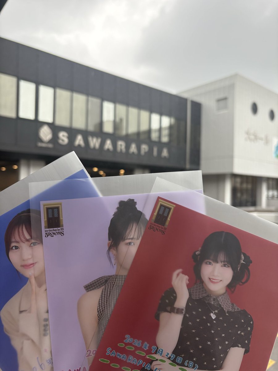 hellomorning417's tweet photo. なんとか日替わりゲット！！
楽しみだ💕 https://t.co/gh2XUiIxmZ