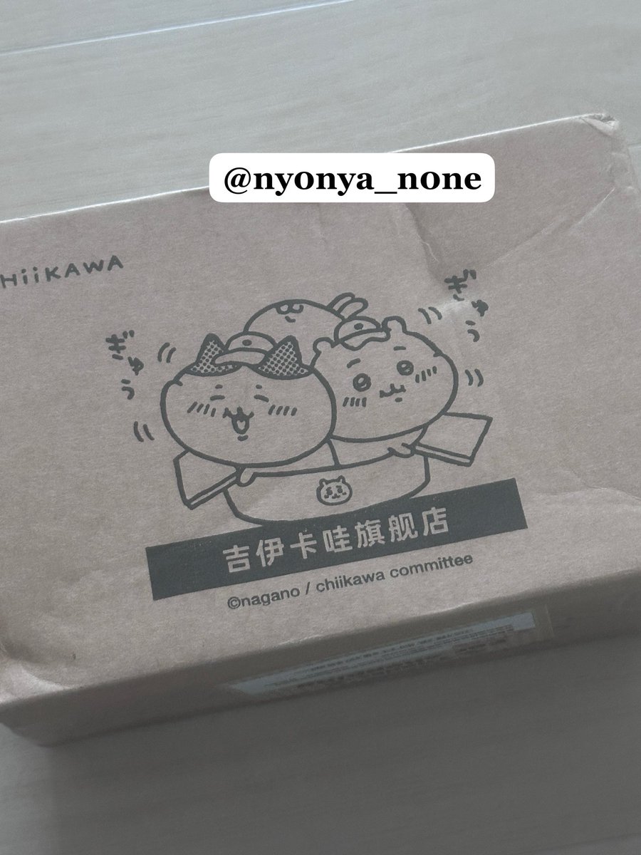 ny0nya_n0ne's tweet photo. 진짜 말도 안 돼 ... 저 방금 배송 받았어요 ... 여러붕 ... 이거 말 되나요?... 중국에서 온 거 맞는데 ... 추석이 꼈는데 어케 5일만에 ... 박스도 넘 커엽고 ... 눈물 나고 ... 인어섬 랏코가 제 손에 ... 아니 테이프 박스 햄냥토 엌덕해요 ... 개체도 예쁜 걸로 잘 온 것 같아요(왤케얼굴이펑퍼짐한진모르겟어요인어섬마코들원래이러나요?) ... 아 대박 ...