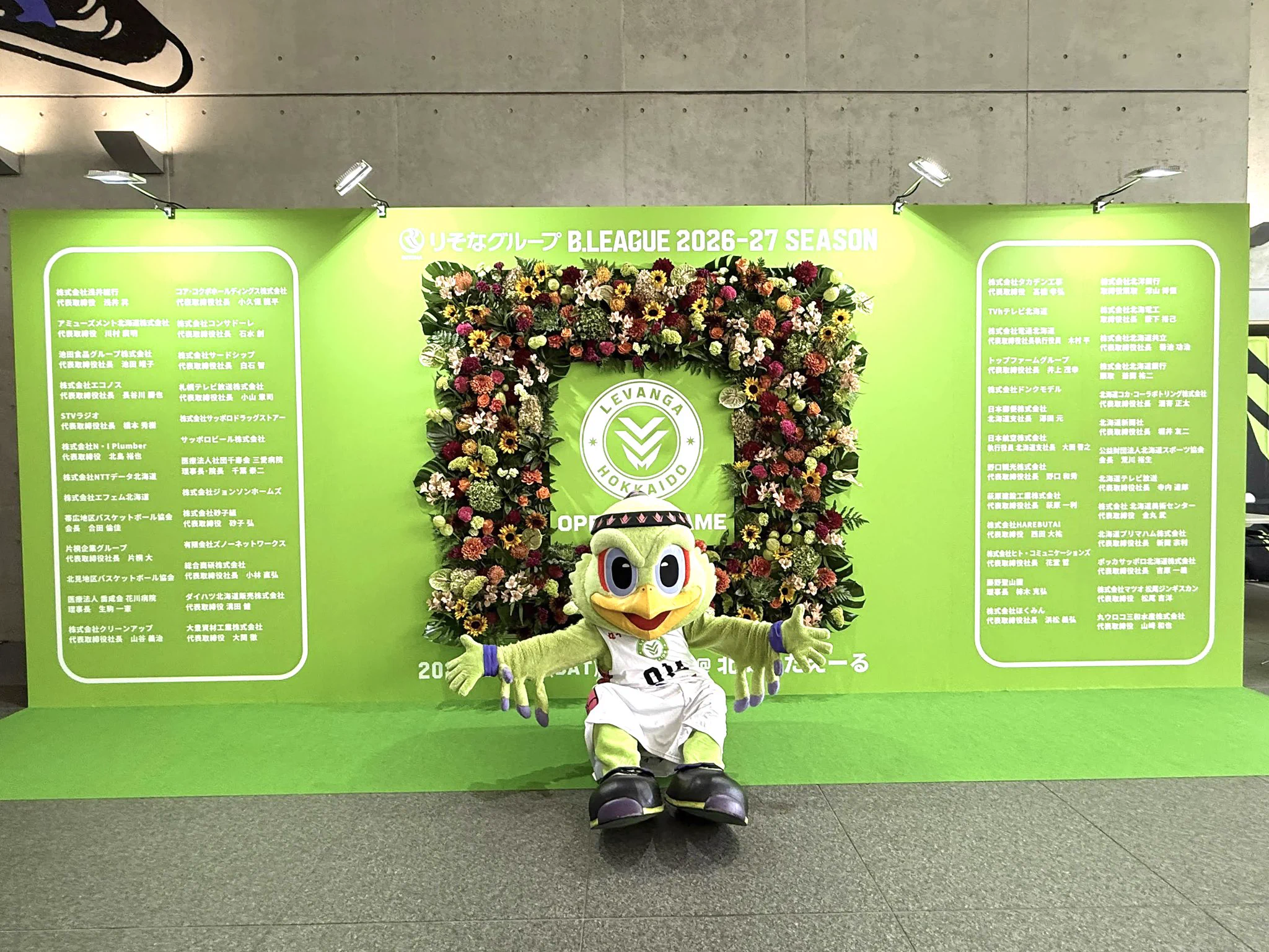 レバンガ北海道 フォトセット レバンガ北海道 on X: 